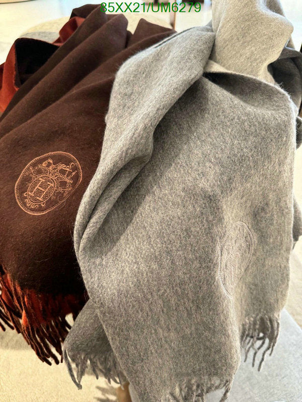 SAMC - HMS Scarves - 396
