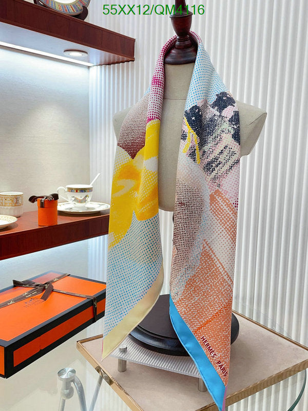 SAMC - HMS Scarves - 636