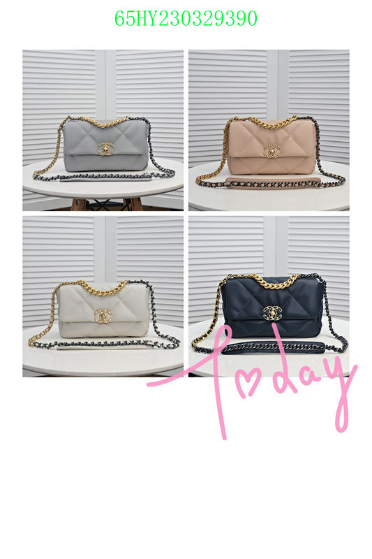 Glami - CHL Bags - 2850