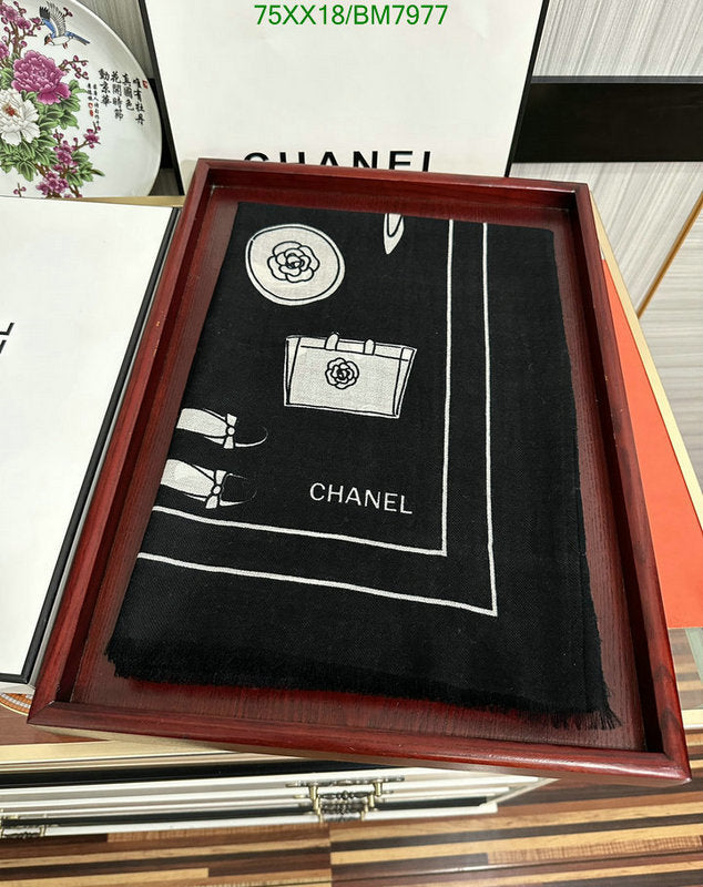 SAMC - CHL Scarves - 154