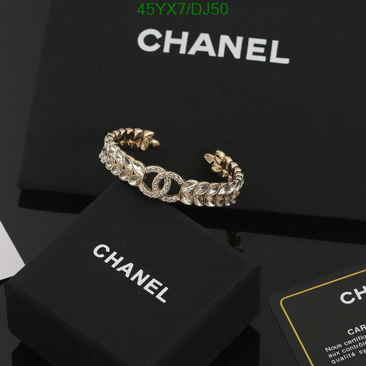 SAMC - CHL Jewelry - 345
