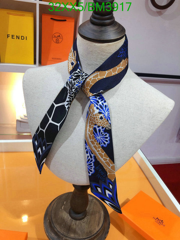 SAMC - HMS Scarves - 241