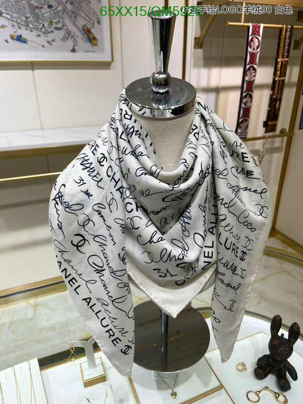 SAMC - CHL Scarves - 614