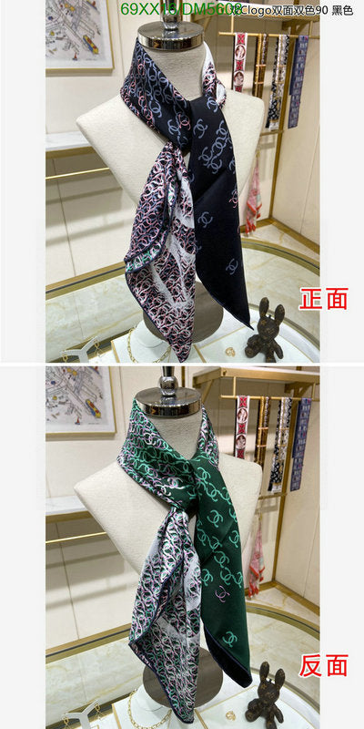 SAMC - CHL Scarves - 118