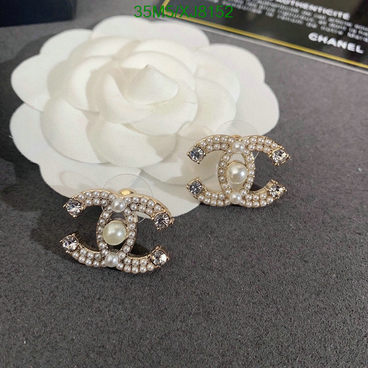 SAMC - CHL Jewelry Earrings - 471