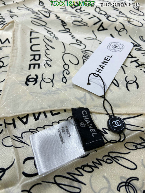 SAMC - CHL Scarves - 497