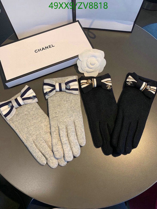 SAMC - CHL Gloves - 192