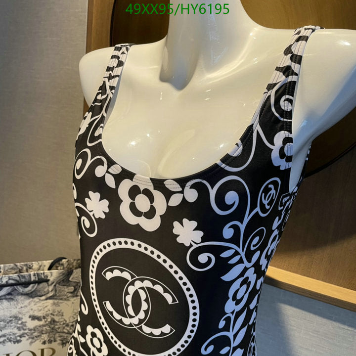SAMC - CHL Swimsuits - 227
