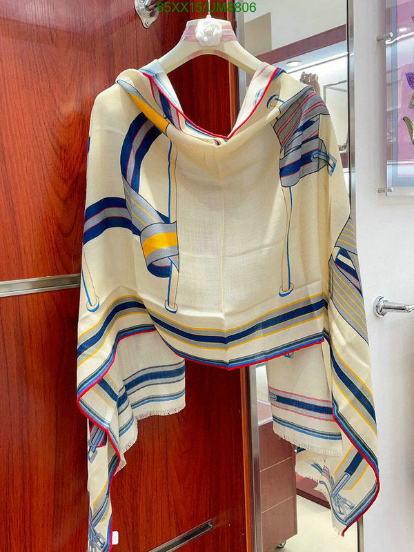SAMC - HMS Scarves - 312