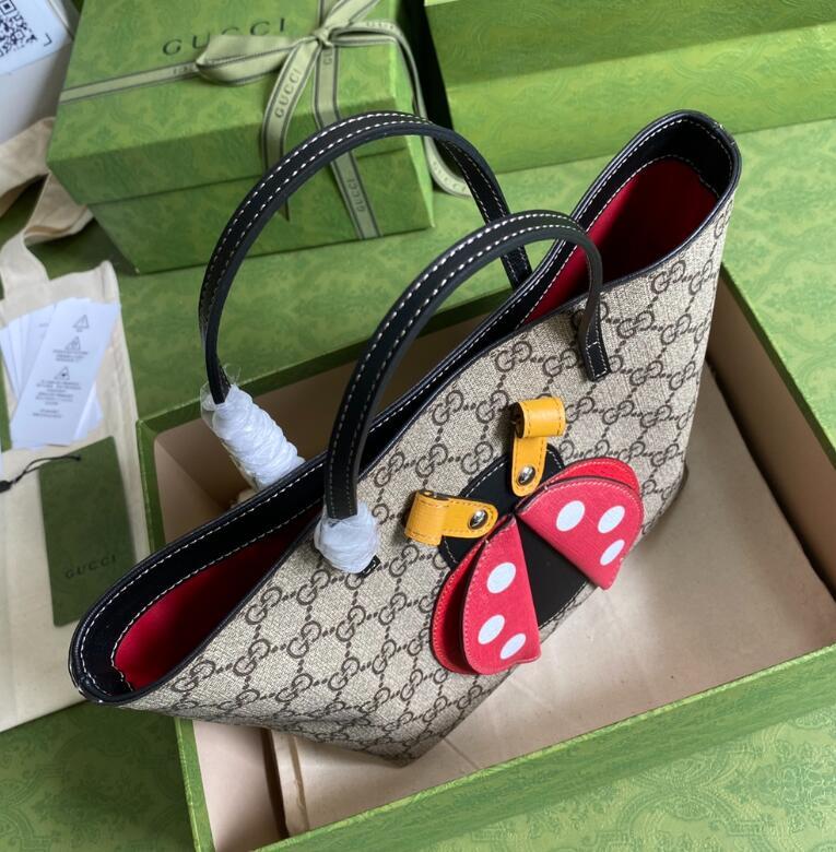 SAMC - GUKI Bags - 1824