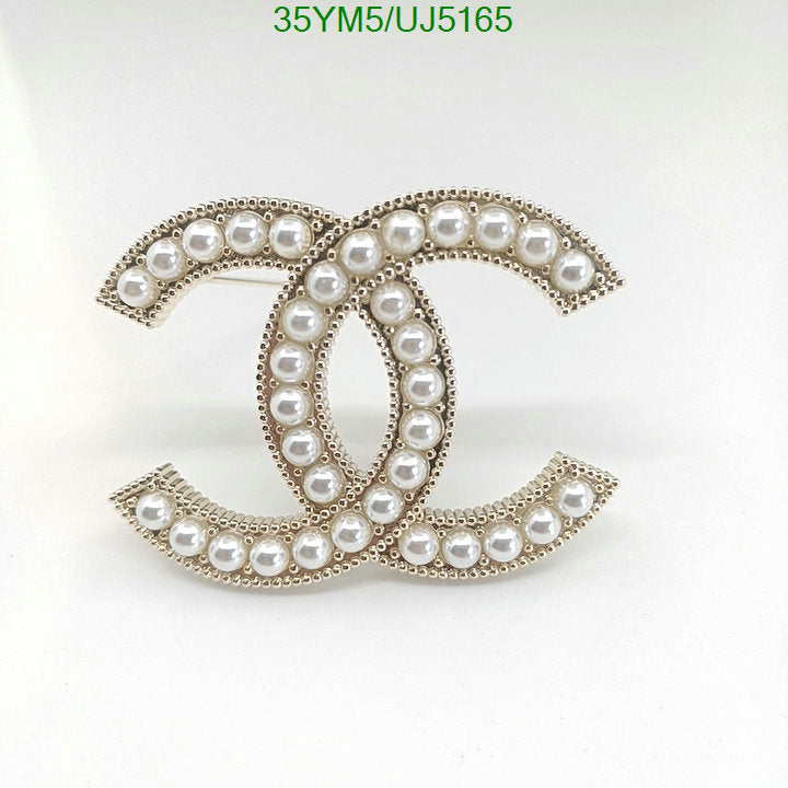 SAMC - CHL Jewelry Brooch - 091