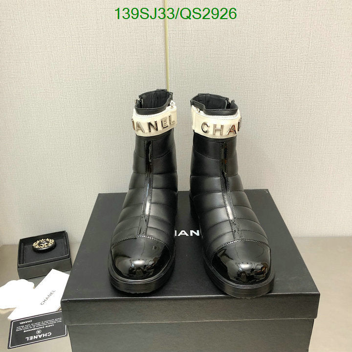 SAMC - Mix Boots - 341