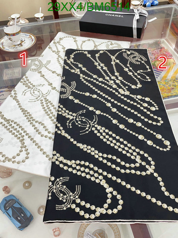 SAMC - CHL Scarves - 216