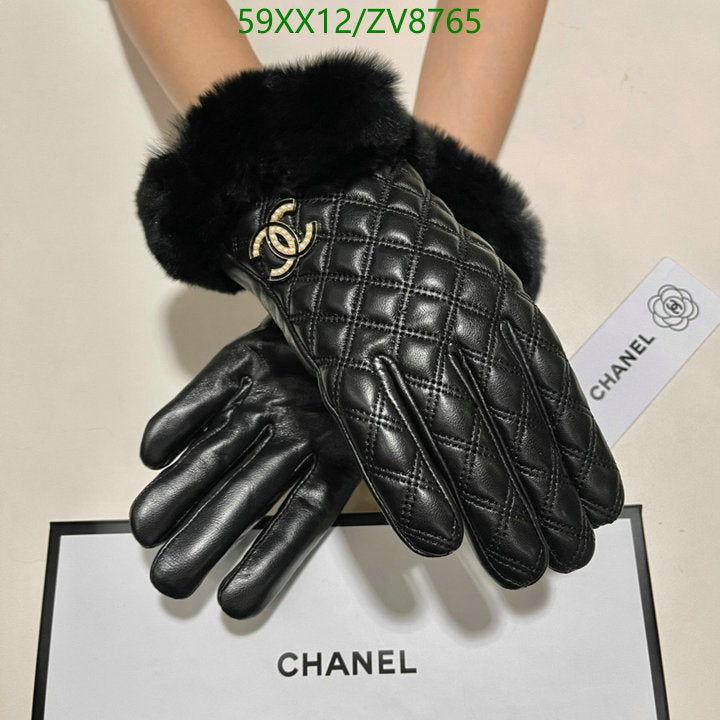 SAMC - CHL Gloves - 228