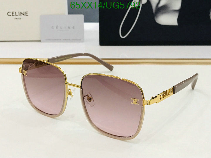 SAMC - COL Glasses - 120