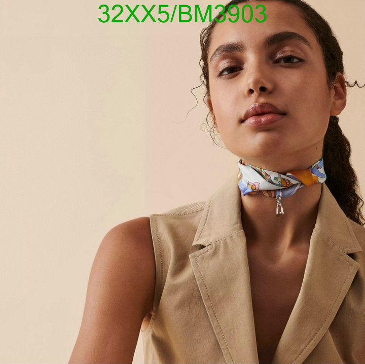 SAMC - HMS Scarves - 281