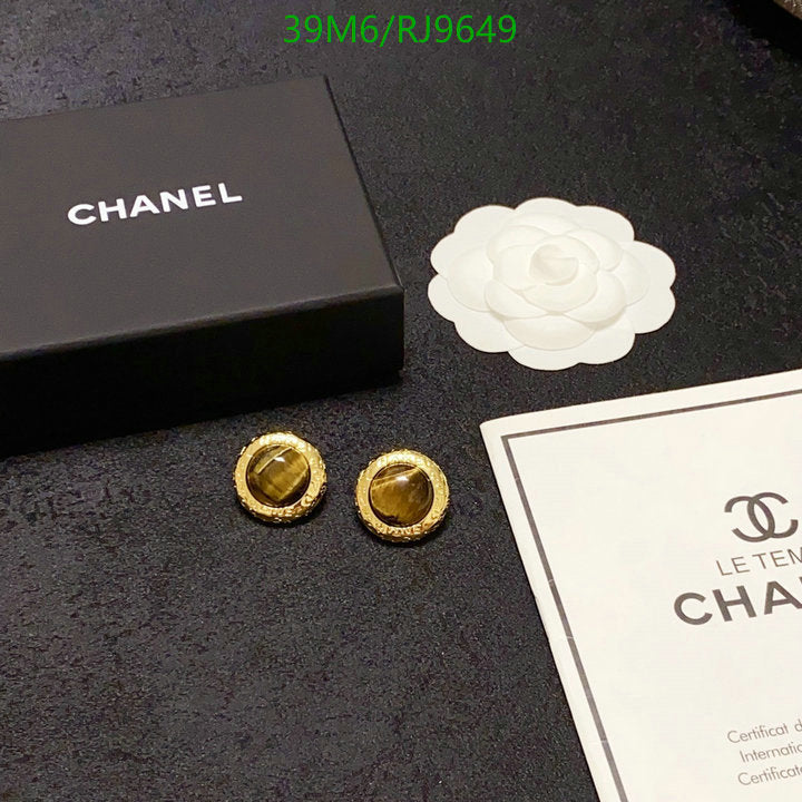 SAMC - CHL Jewelry Earrings - 639