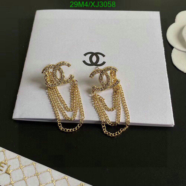SAMC - CHL Jewelry - 1007