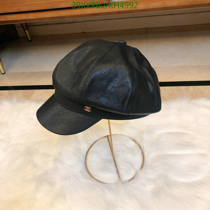 SAMC - CHL Caps & Hats - 503