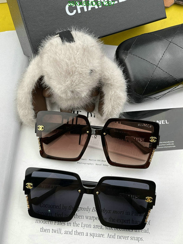 SAMC - CHL Glasses - 093