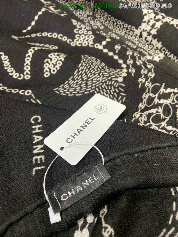 SAMC - CHL Scarves - 654