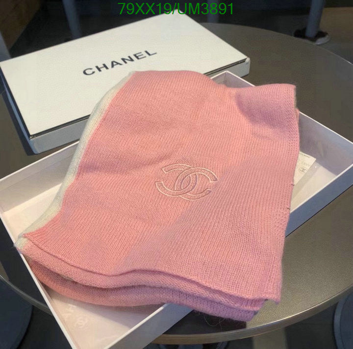 SAMC - CHL Scarves - 380