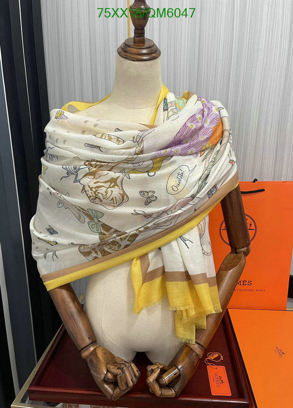 SAMC - HMS Scarves - 583