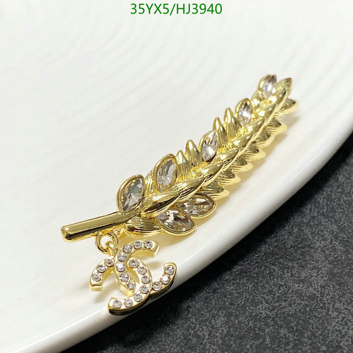 SAMC - CHL Jewelry - 548