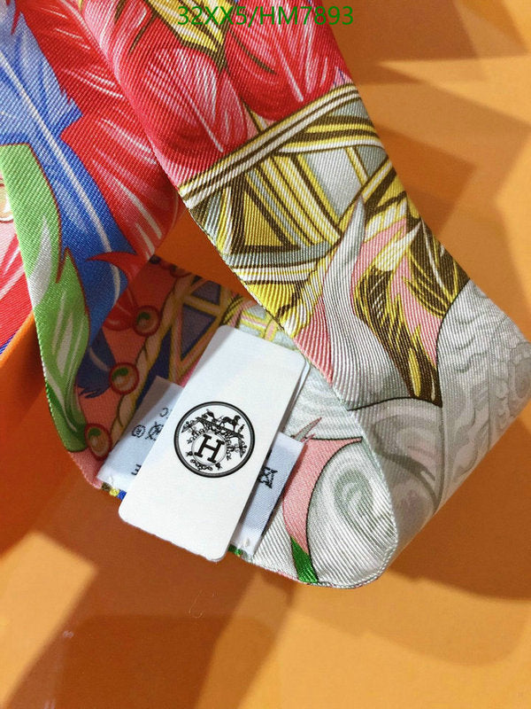 SAMC - HMS Scarves - 794