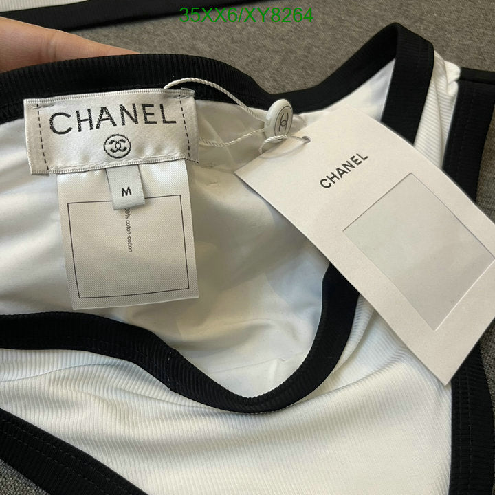 SAMC - CHL Swimsuits - 160