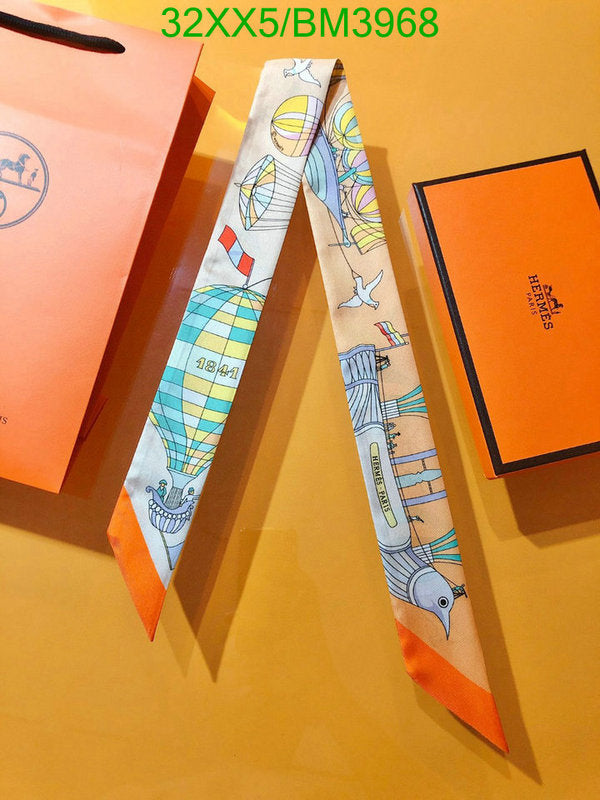 SAMC - HMS Scarves - 220