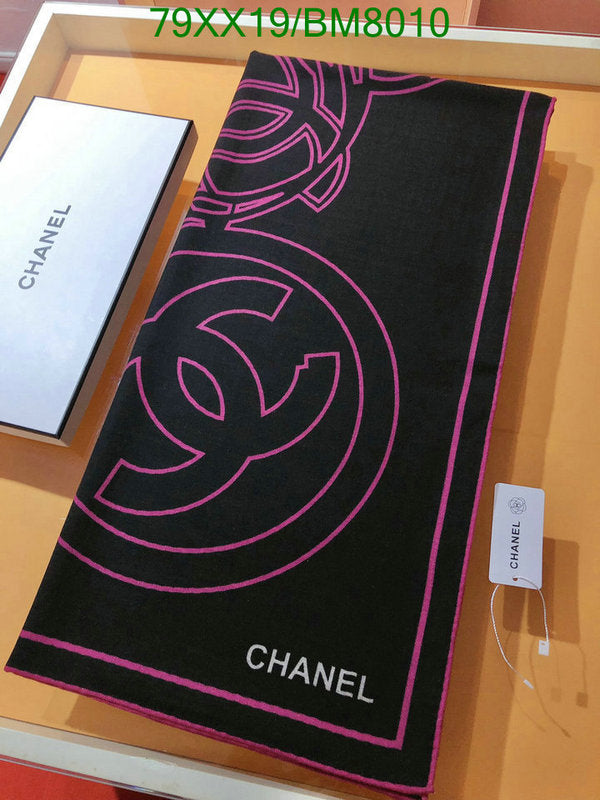 SAMC - CHL Scarves - 153