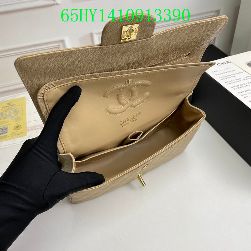 Glami - CHL Bags - 2278