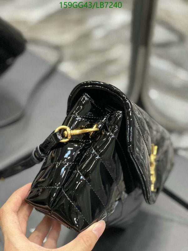 SAMC - YLS Bags - 421