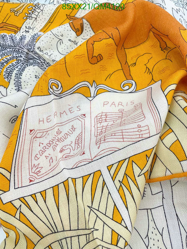 SAMC - HMS Scarves - 642