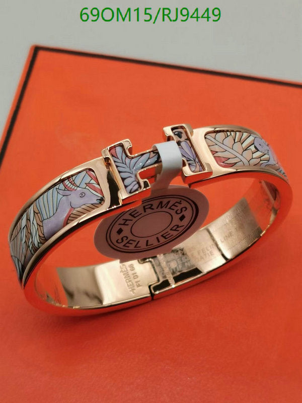 SAMC - HMS Jewelry - 080
