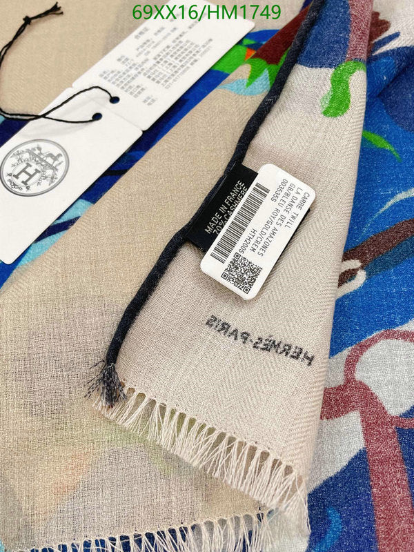 SAMC - HMS Scarves - 898