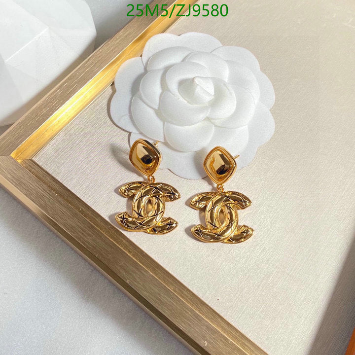 SAMC - CHL Jewelry - 903