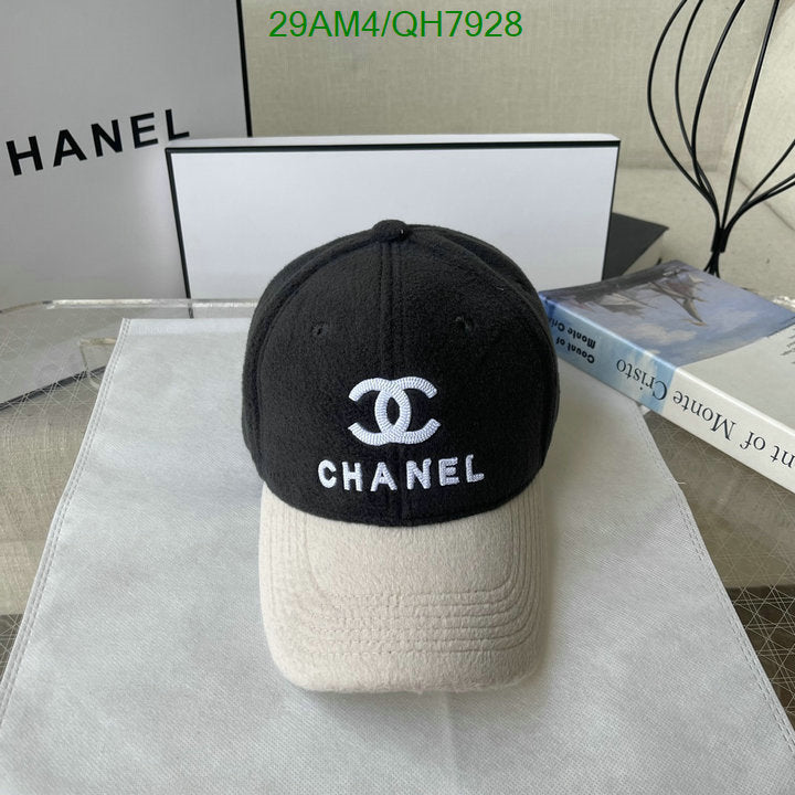 SAMC - CHL Caps & Hats - 236