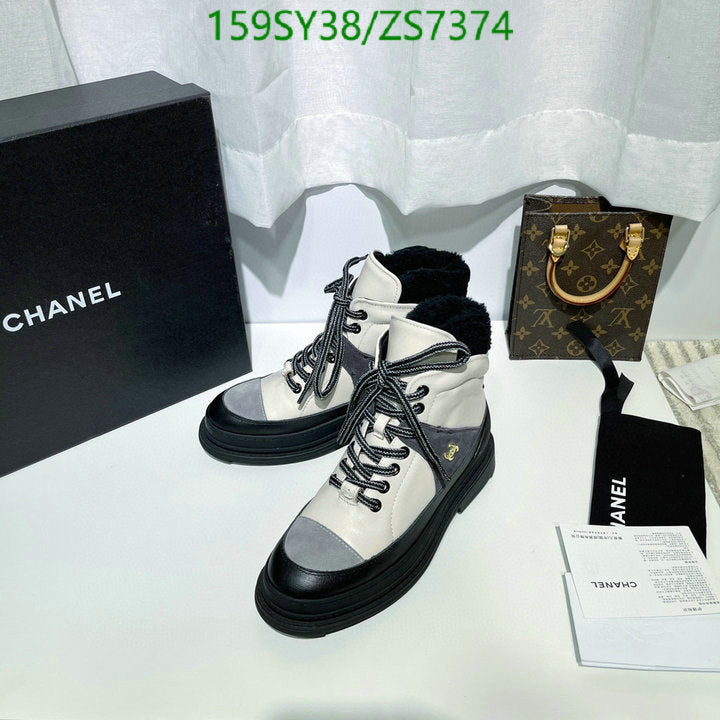 SAMC - Mix Boots - 244