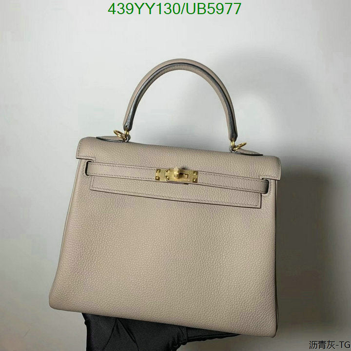 SAMC - HMS Bags - 602