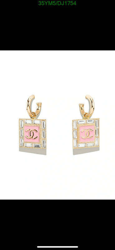 SAMC - CHL Jewelry - 181