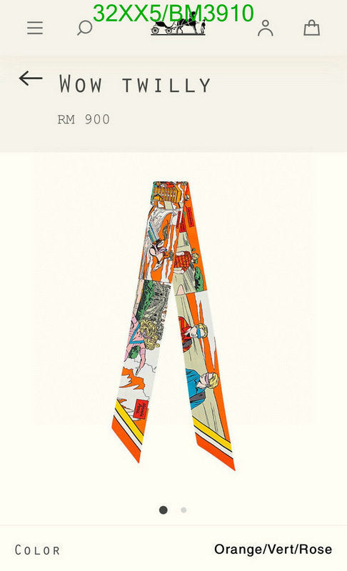 SAMC - HMS Scarves - 288