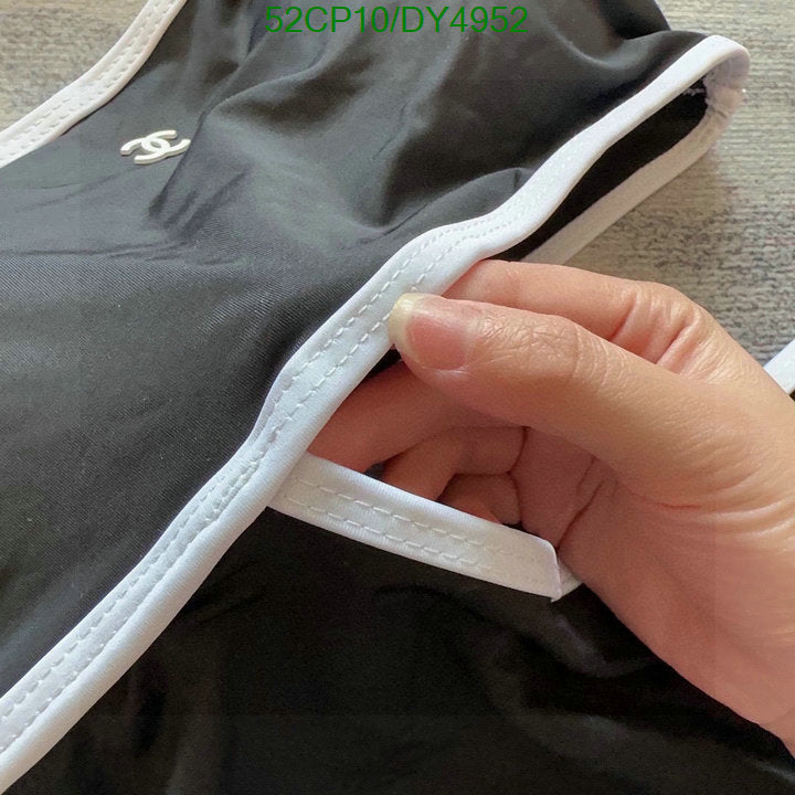 SAMC - CHL Swimsuits - 031