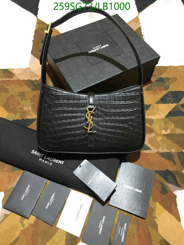 SAMC - YLS Bags - 454