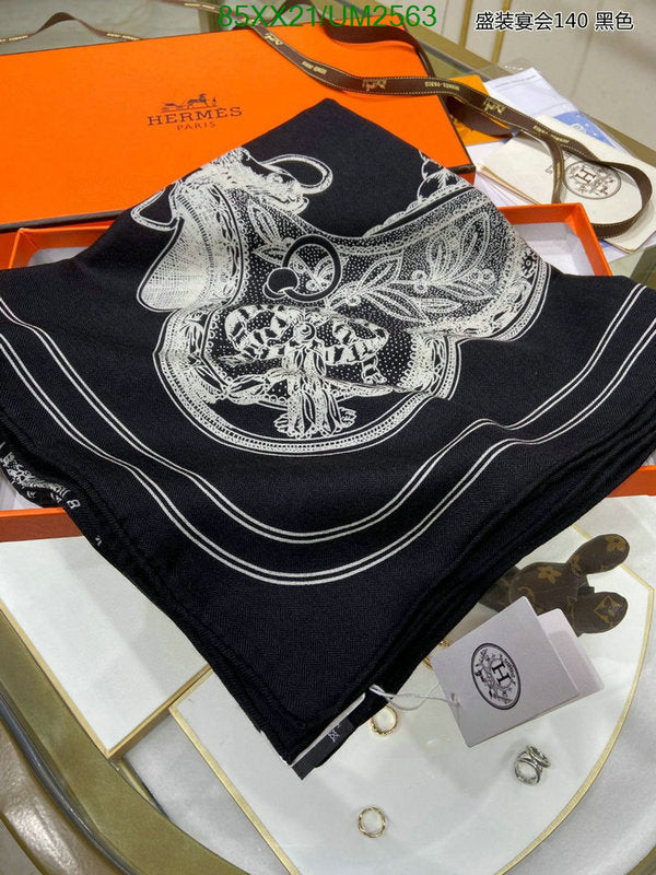 SAMC - HMS Scarves - 485