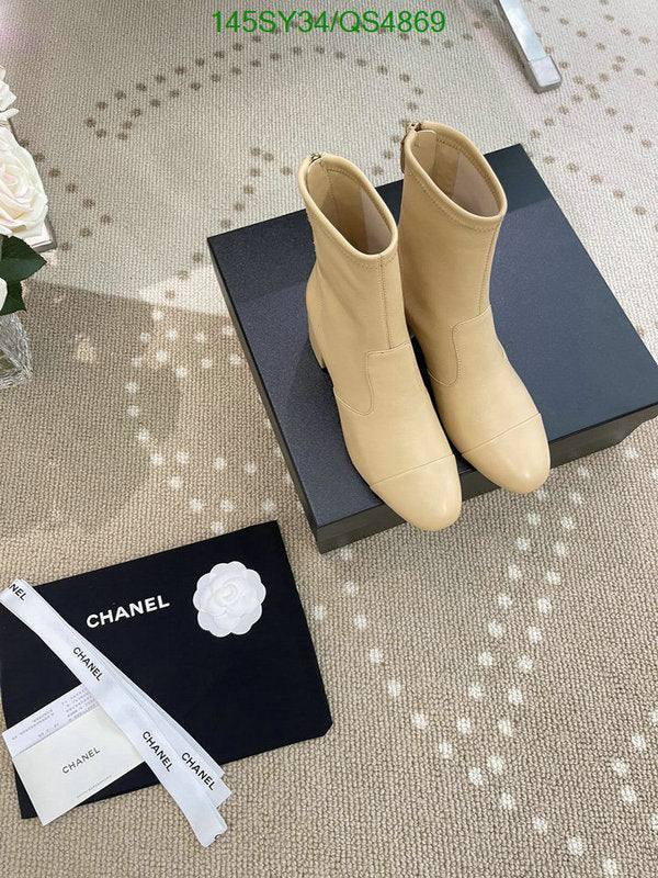 SAMC - Mix Boots - 319