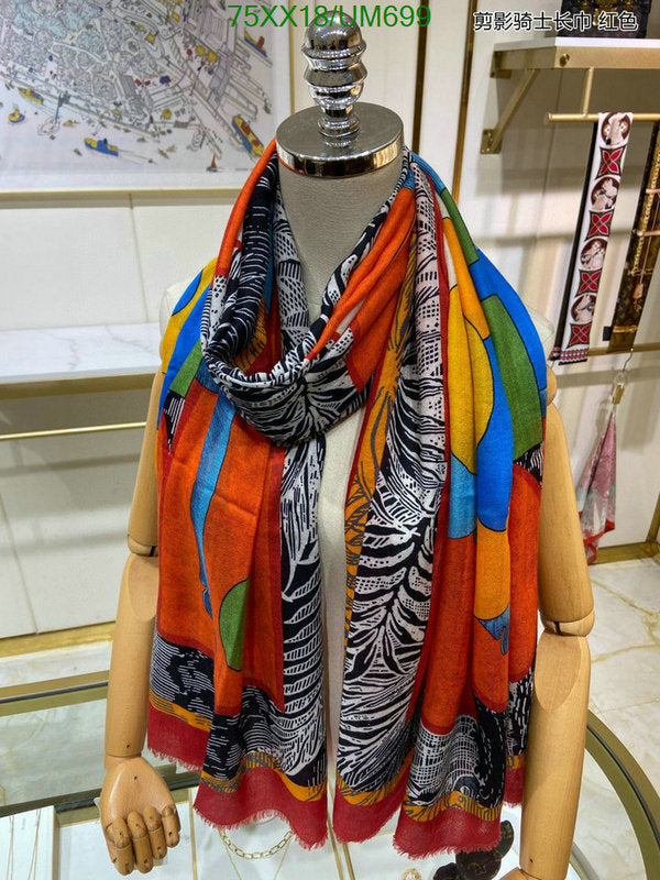 SAMC - HMS Scarves - 501