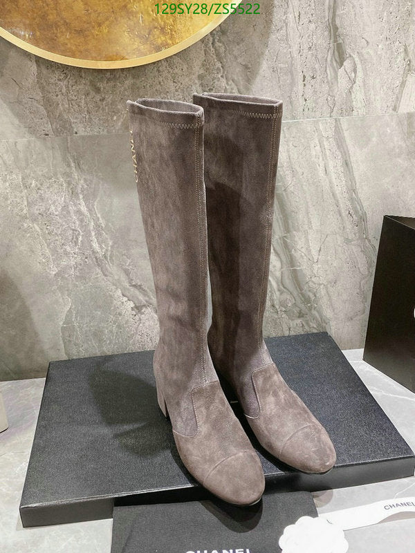 SAMC - Mix Boots - 408