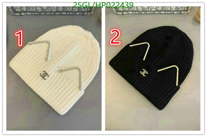 SAMC - CHL Caps & Hats - 545